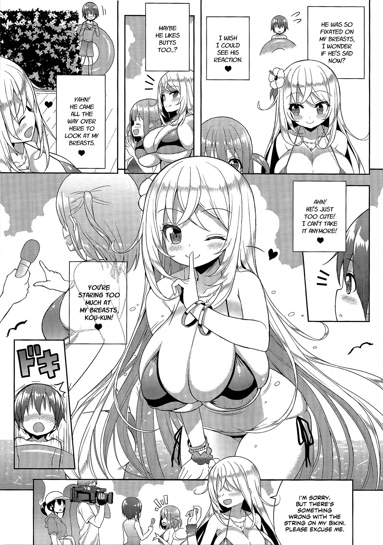 Ikenai Bikini No Onee San 2 Page 8 IMHentai