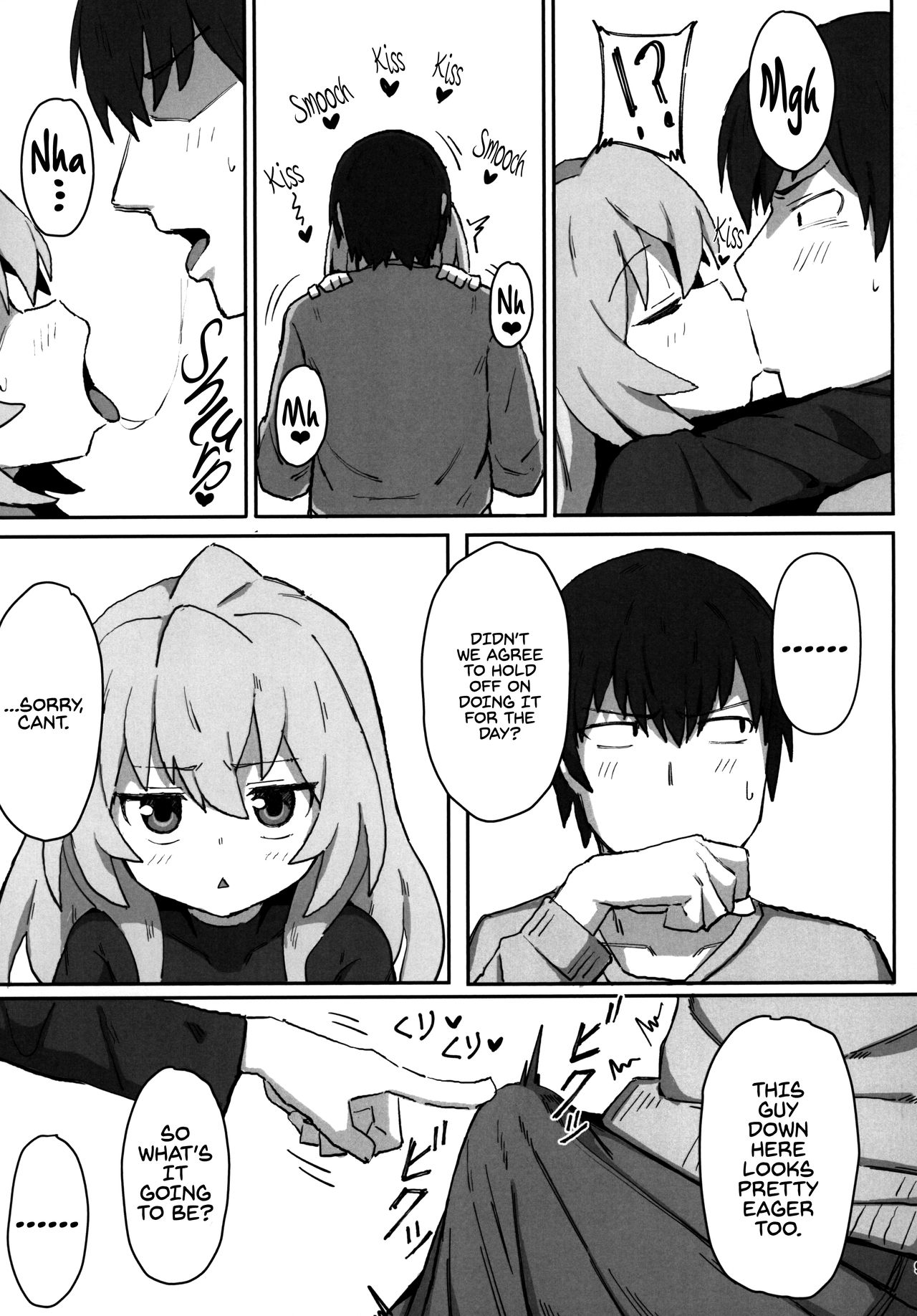 Toradora No Erohon Toradora Porn Book Page Imhentai