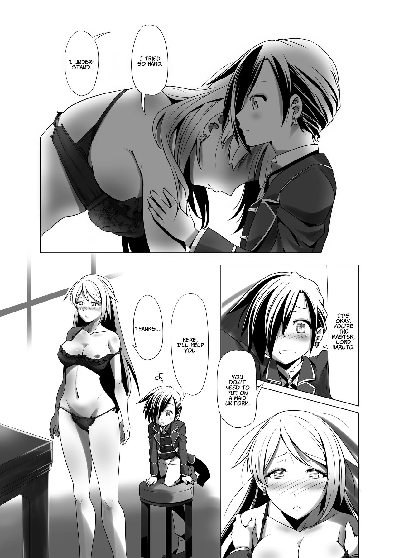 Mezame Awakening The Lost Light Page Imhentai