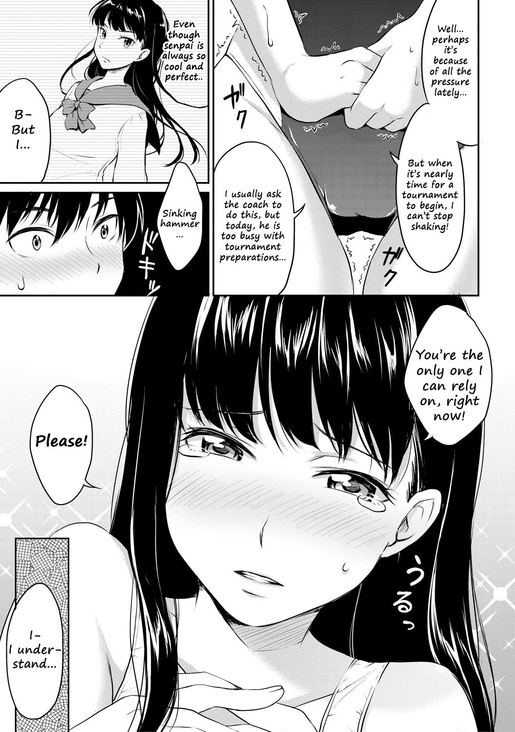 Shishunki Sex Page 153 IMHentai