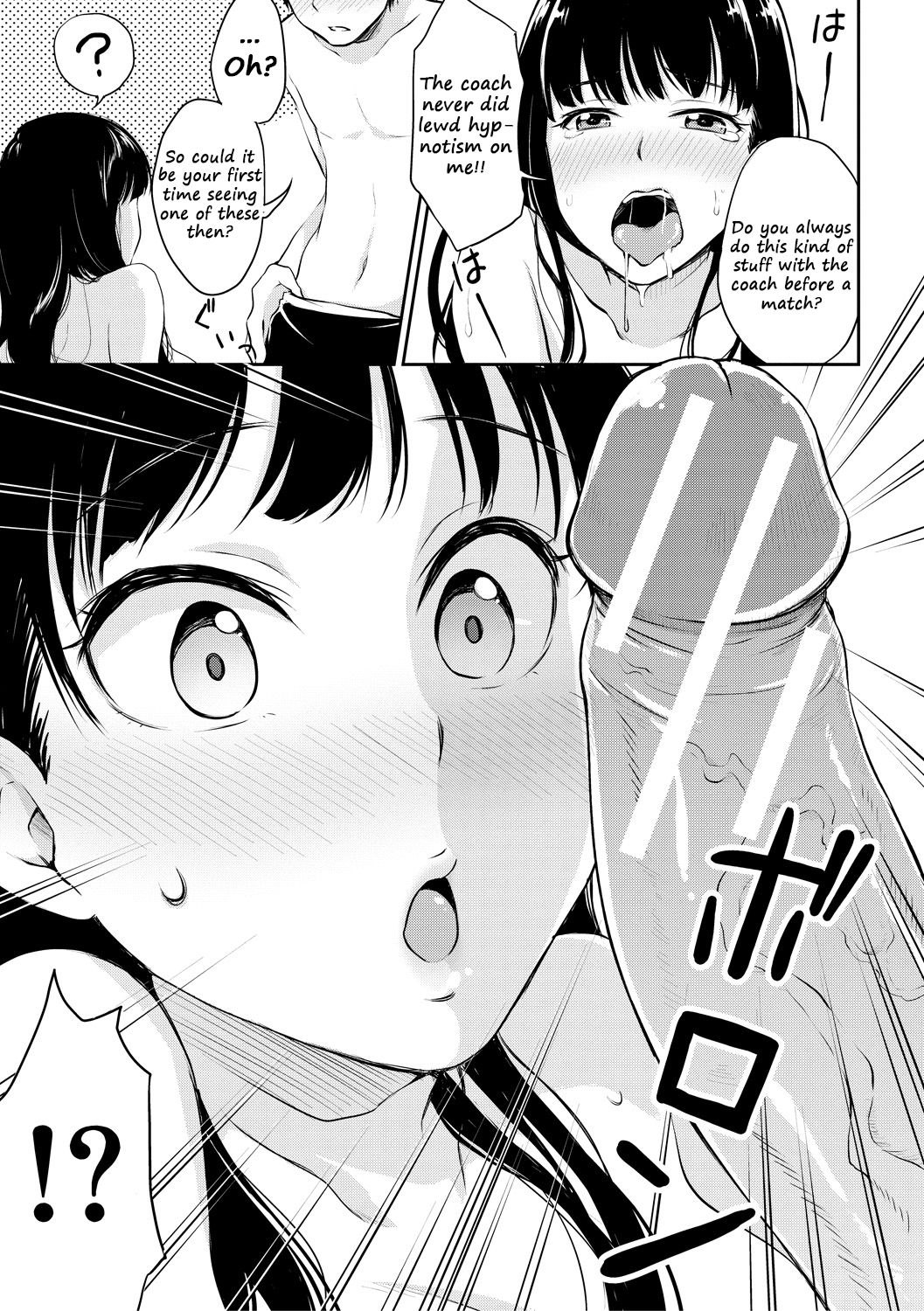 Shishunki Sex Page 159 IMHentai