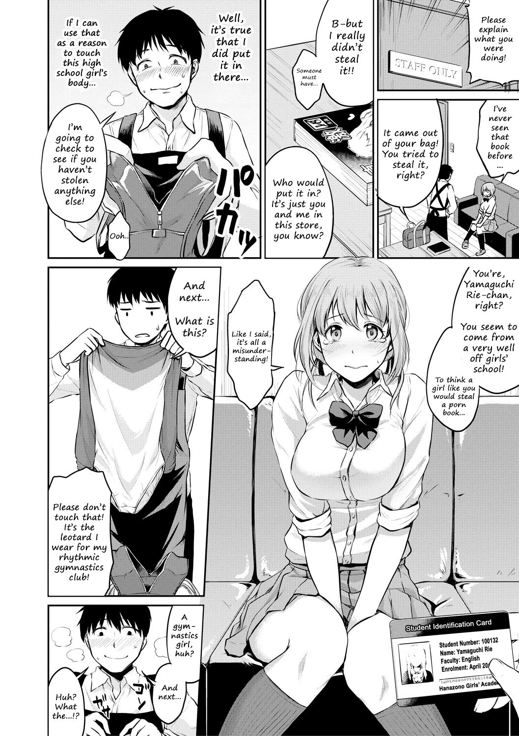 Shishunki Sex Page 174 IMHentai