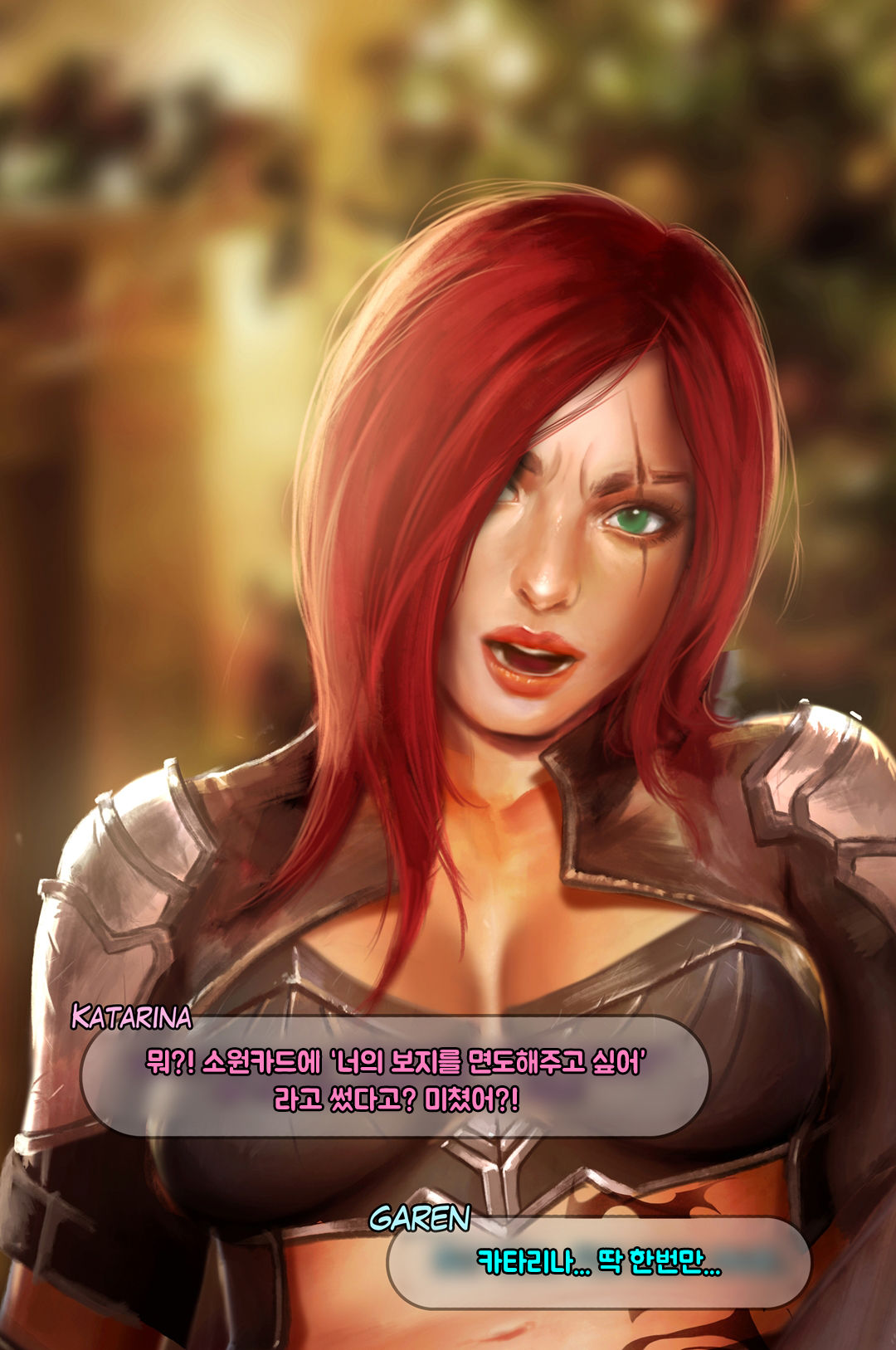 Katarina Shaving Pussy page 4 full