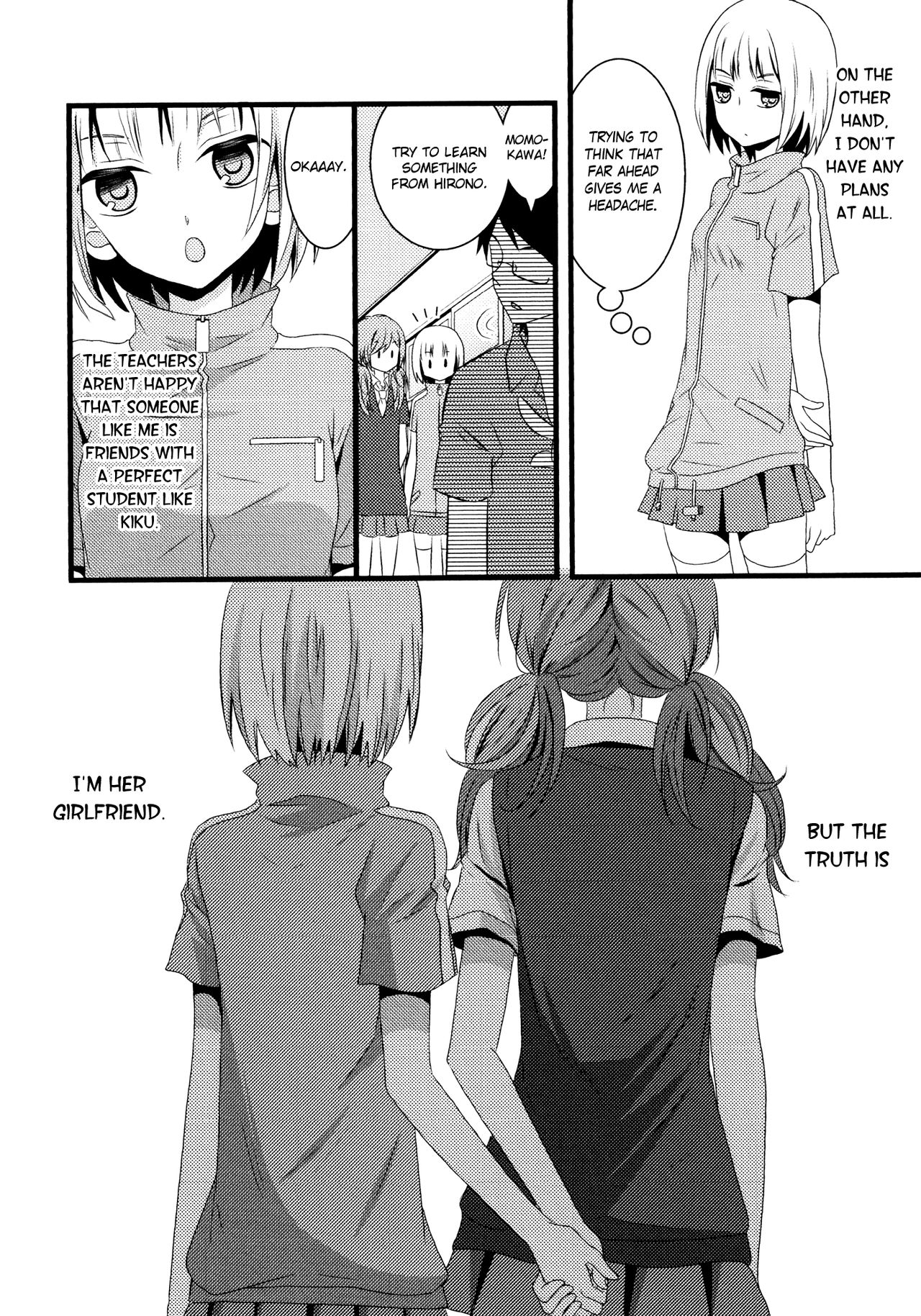 Shishunki Medical page 6 full