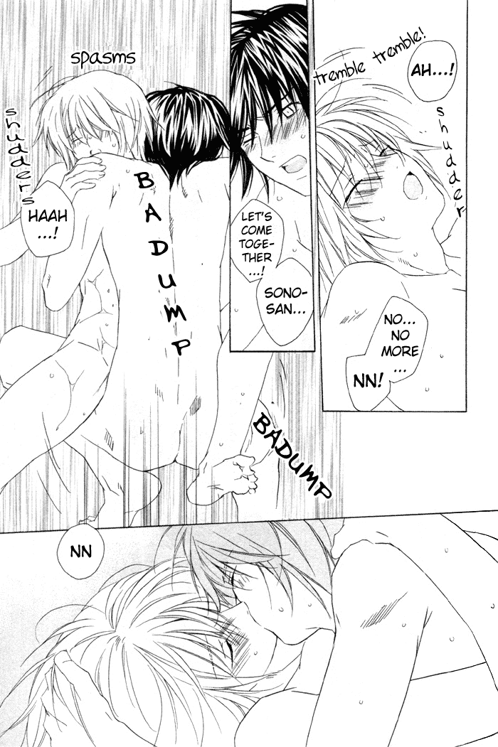 Sensitive Pornograph page 8 full