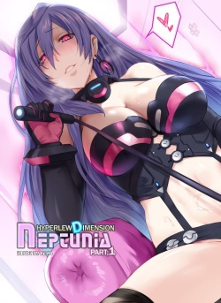 Hyperlewd ✫Dimension Neptunia P1