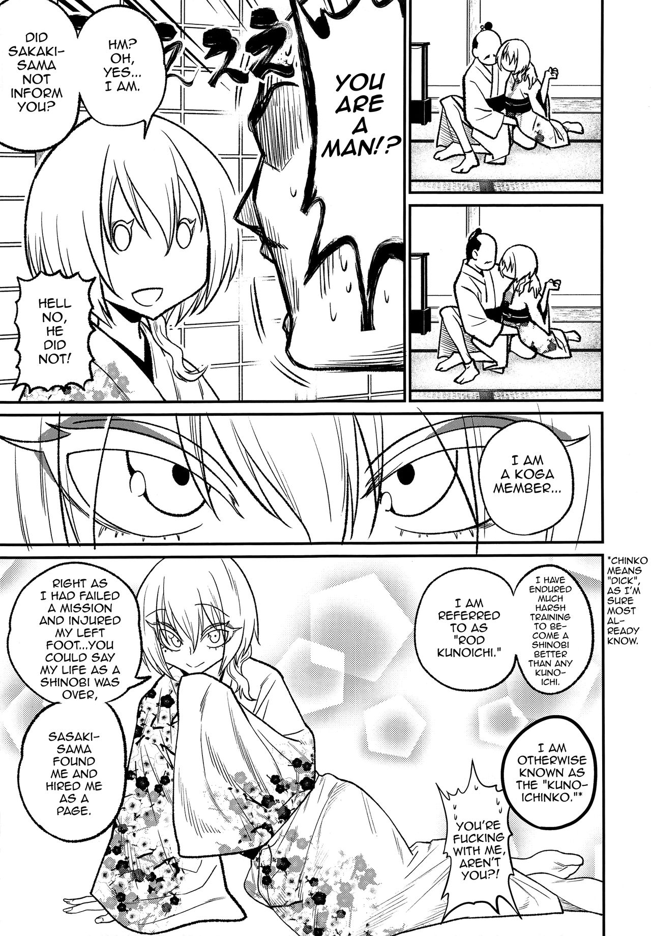 Tono-sama, Goransin-desu!! page 7 full