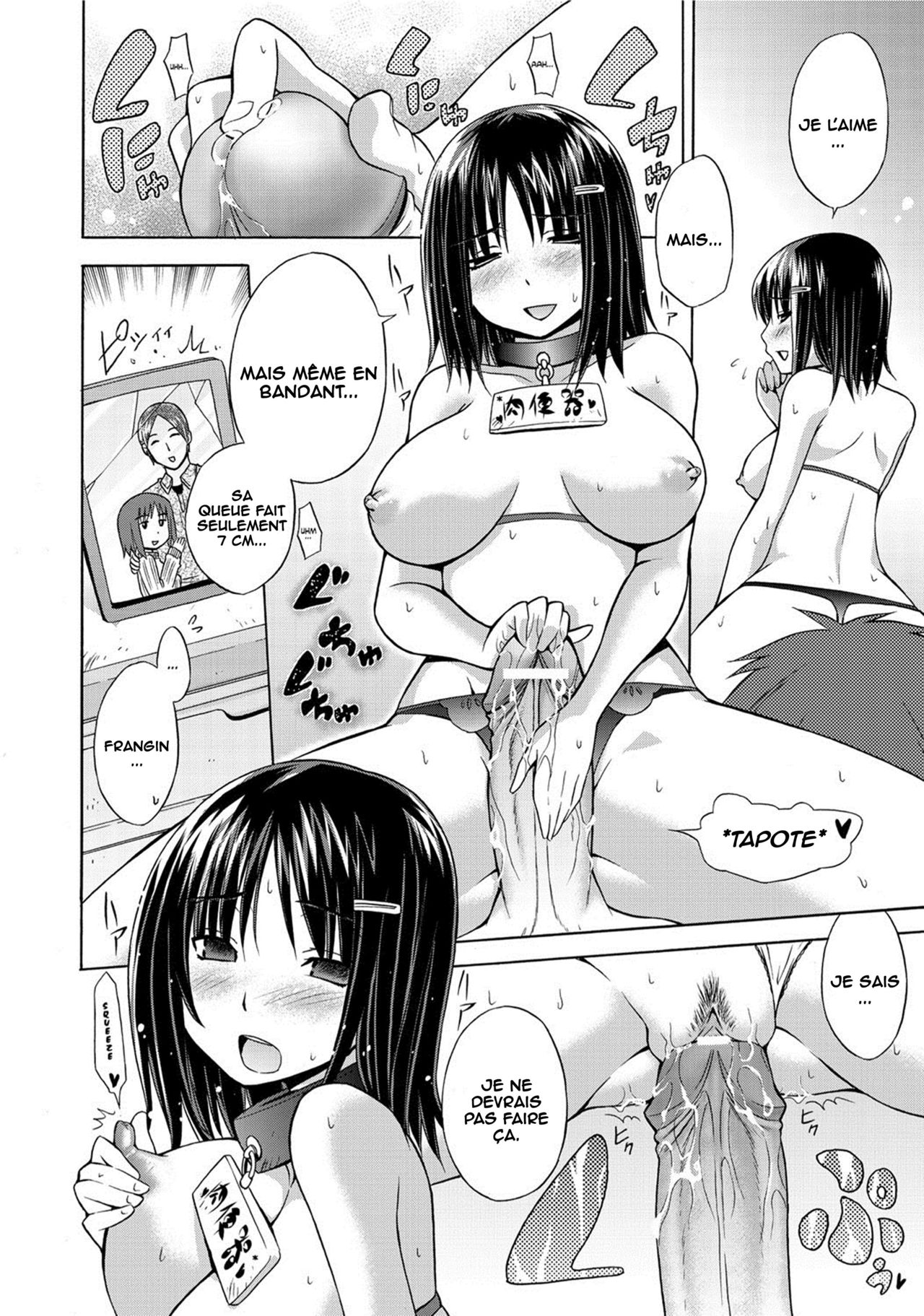 Hatsujou Aniyome | Horny Sister-in-law page 10 full