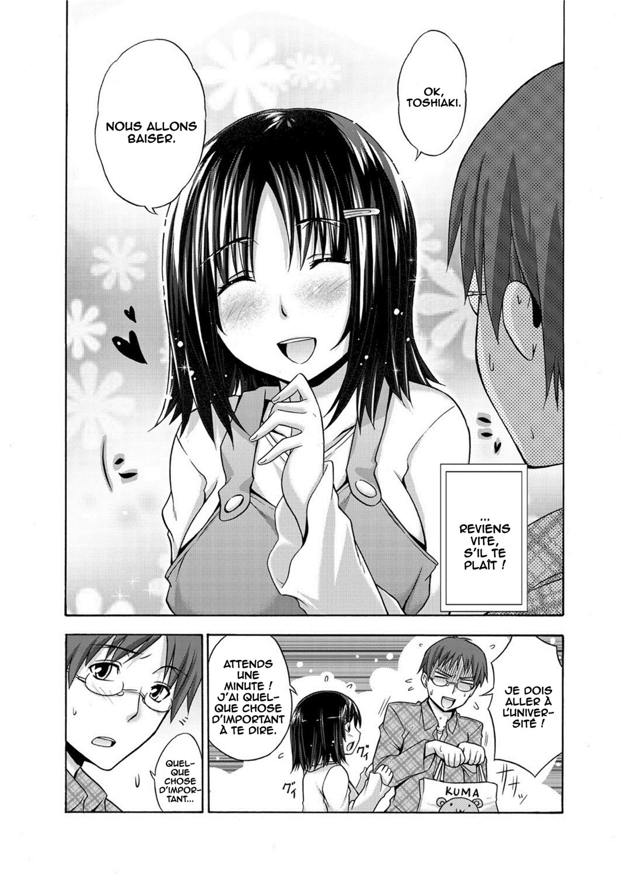 Hatsujou Aniyome | Horny Sister-in-law - Page 2 - IMHentai