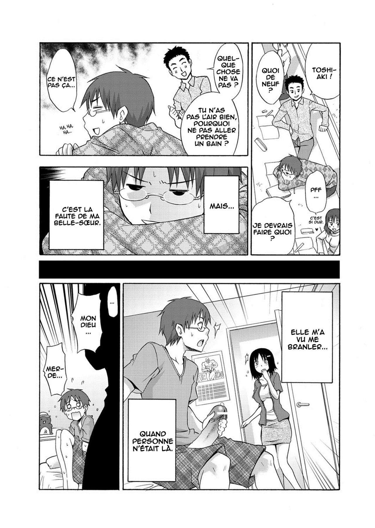 Hatsujou Aniyome | Horny Sister-in-law page 4 full