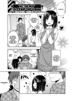 Hatsujou Aniyome | Horny Sister-in-law