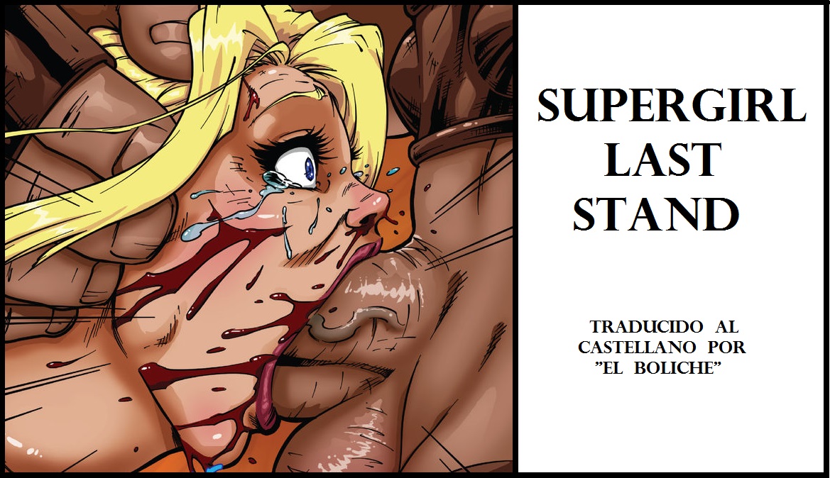 Supergirl Last Stand page 1 full