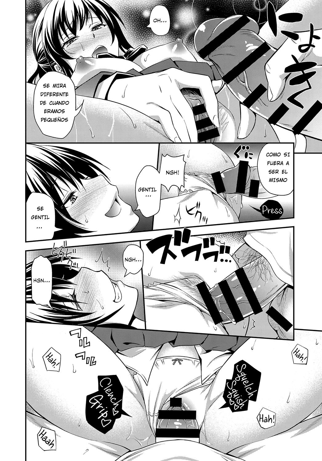 Kyoudai no Himitsu no Su page 10 full