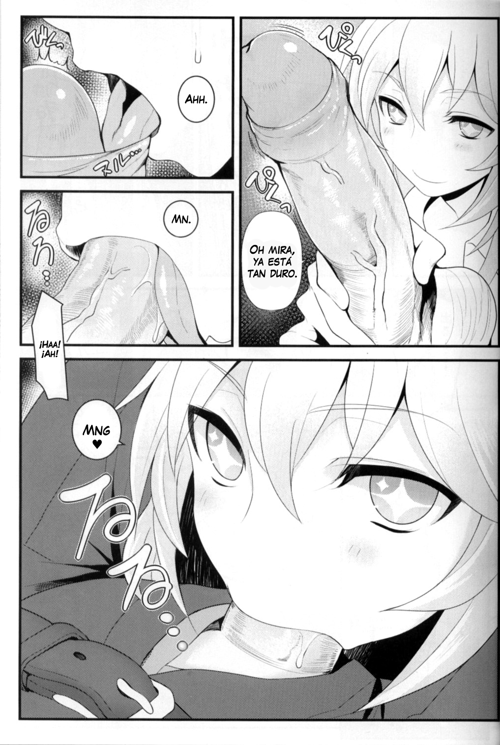 Tatoeba Shokuhou-san ga Kamijou-san to Chucchu Shitari Suru Sonna Sekai ga Moshi Aru tosureba. page 10 full
