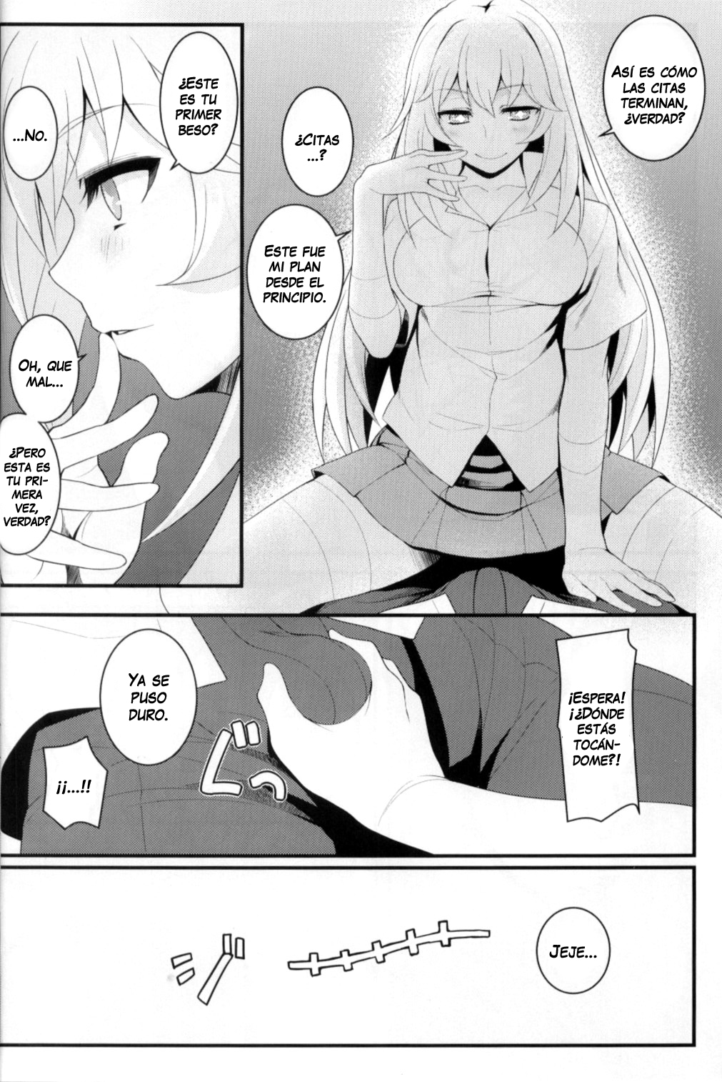 Tatoeba Shokuhou-san ga Kamijou-san to Chucchu Shitari Suru Sonna Sekai ga Moshi Aru tosureba. page 9 full