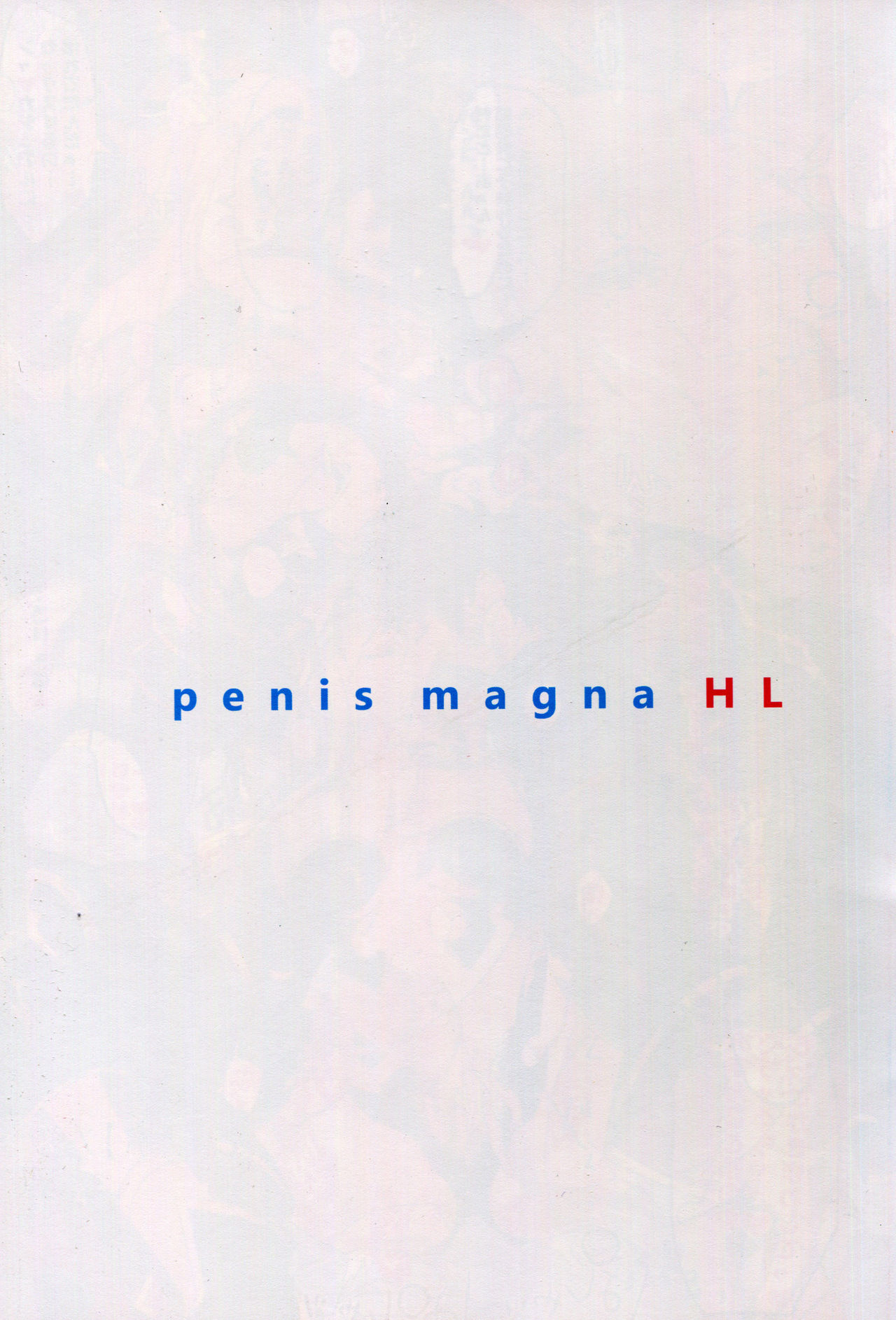 penis magna HL page 7 full