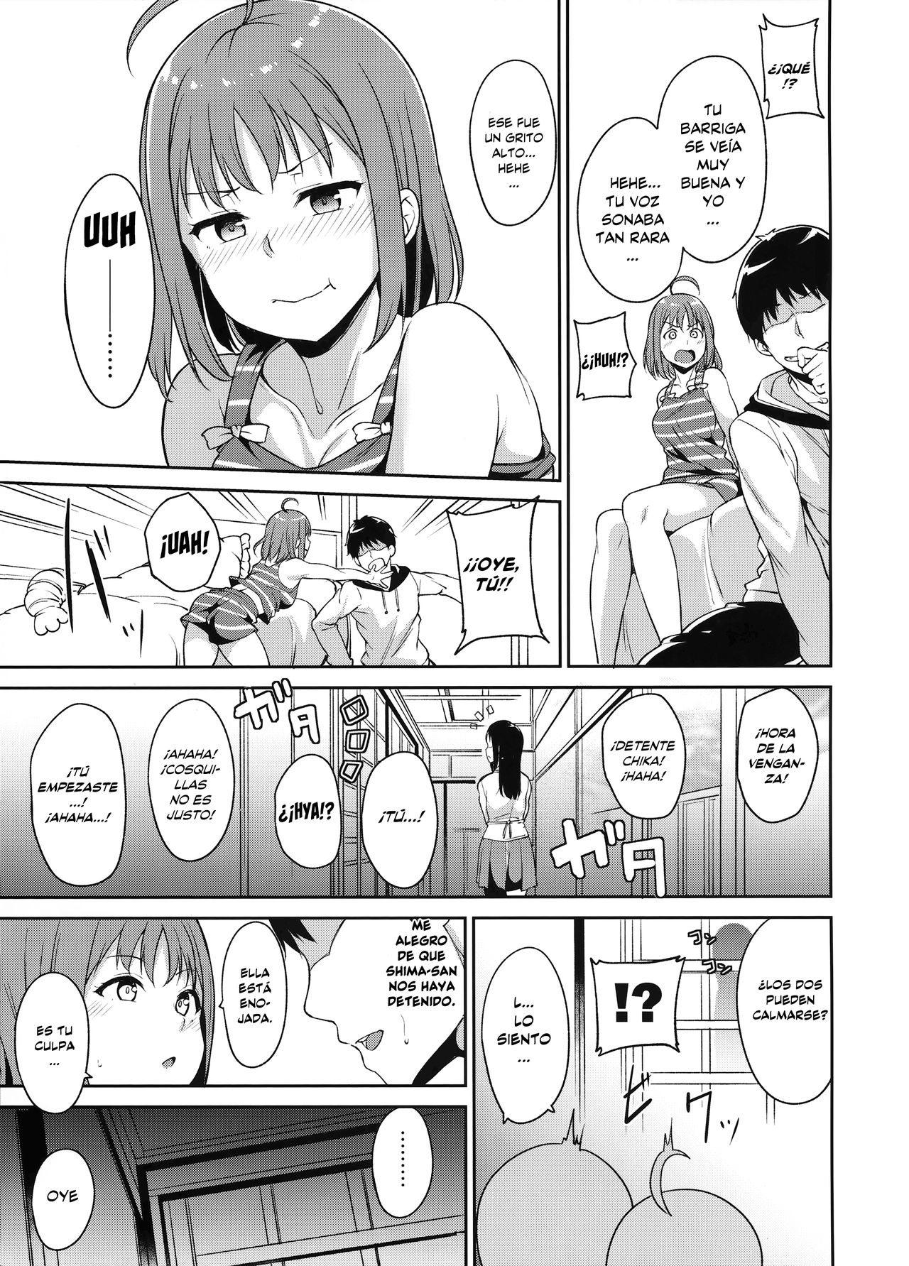 Takami no Kyuujitsu | El día libre de Takami page 4 full