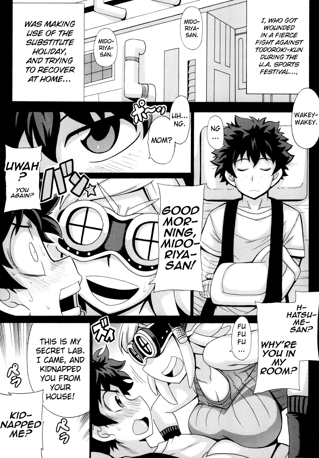 Watashi no Dokkawaii Baby | My Super Cute Baby ♪ page 3 full