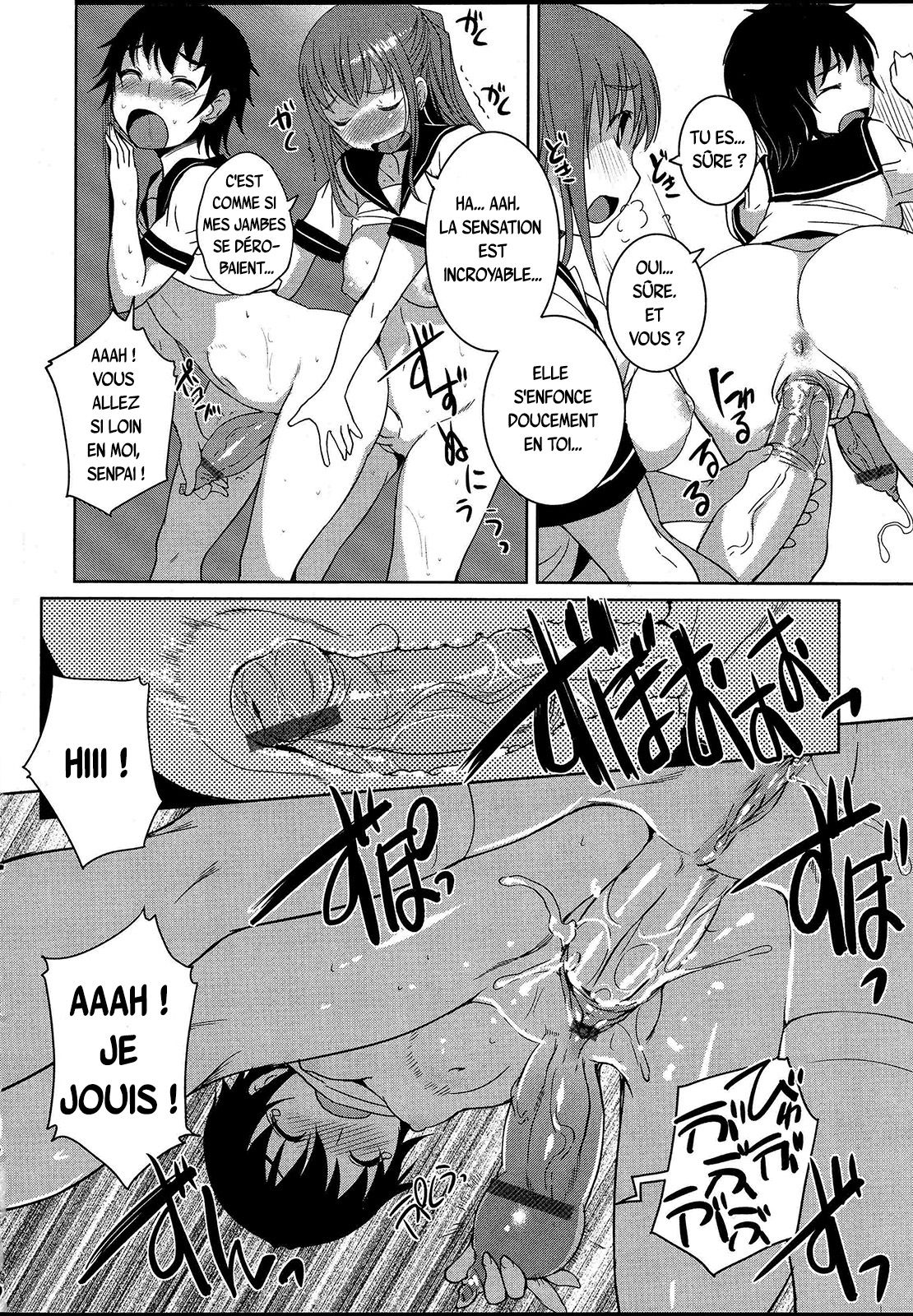 Koi to Chinpo no Kawa to | Love and Foreskin page 10 full