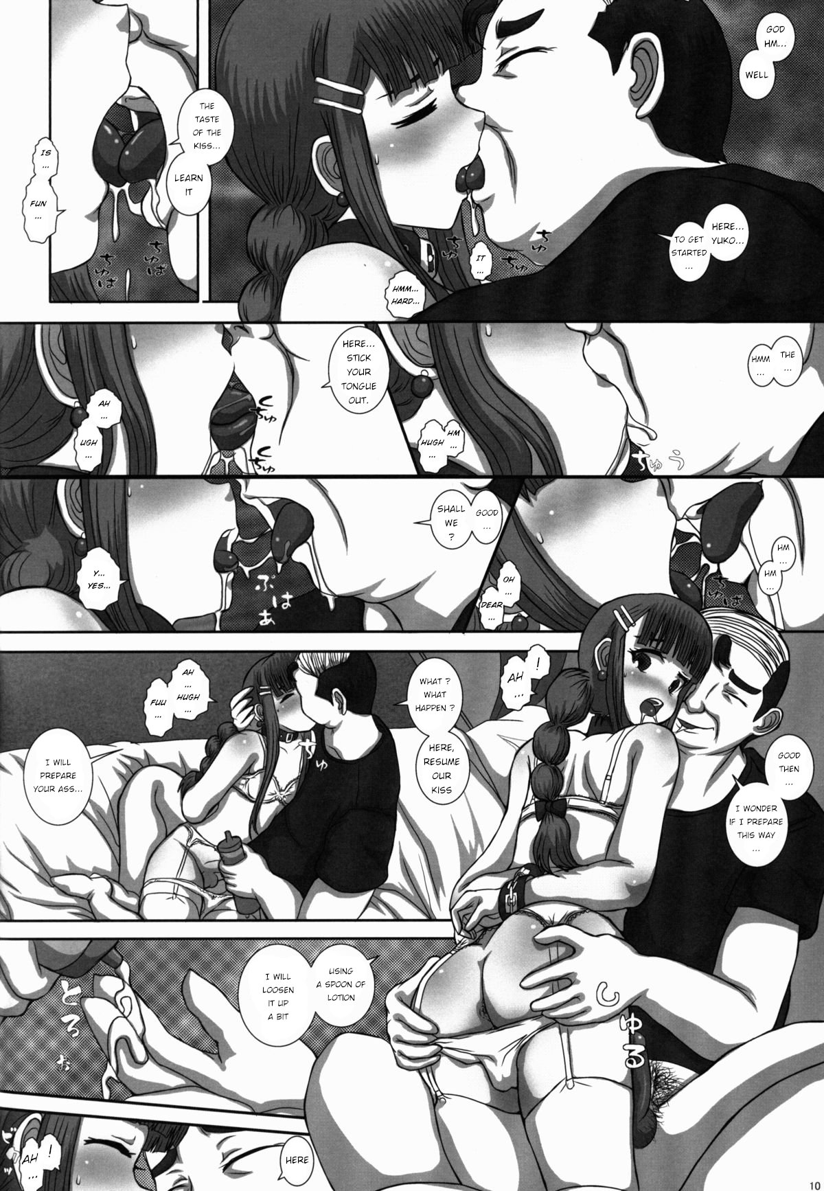 -F-TRANceFORM4 page 10 full