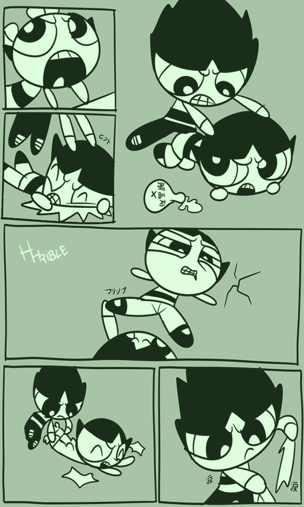 Buttercup page 2 full