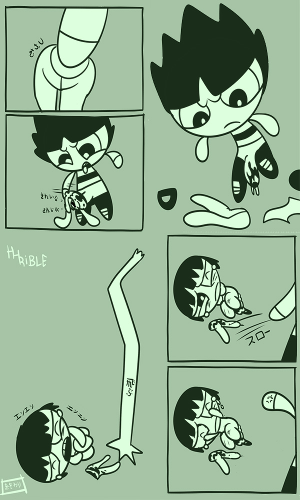 Buttercup page 7 full