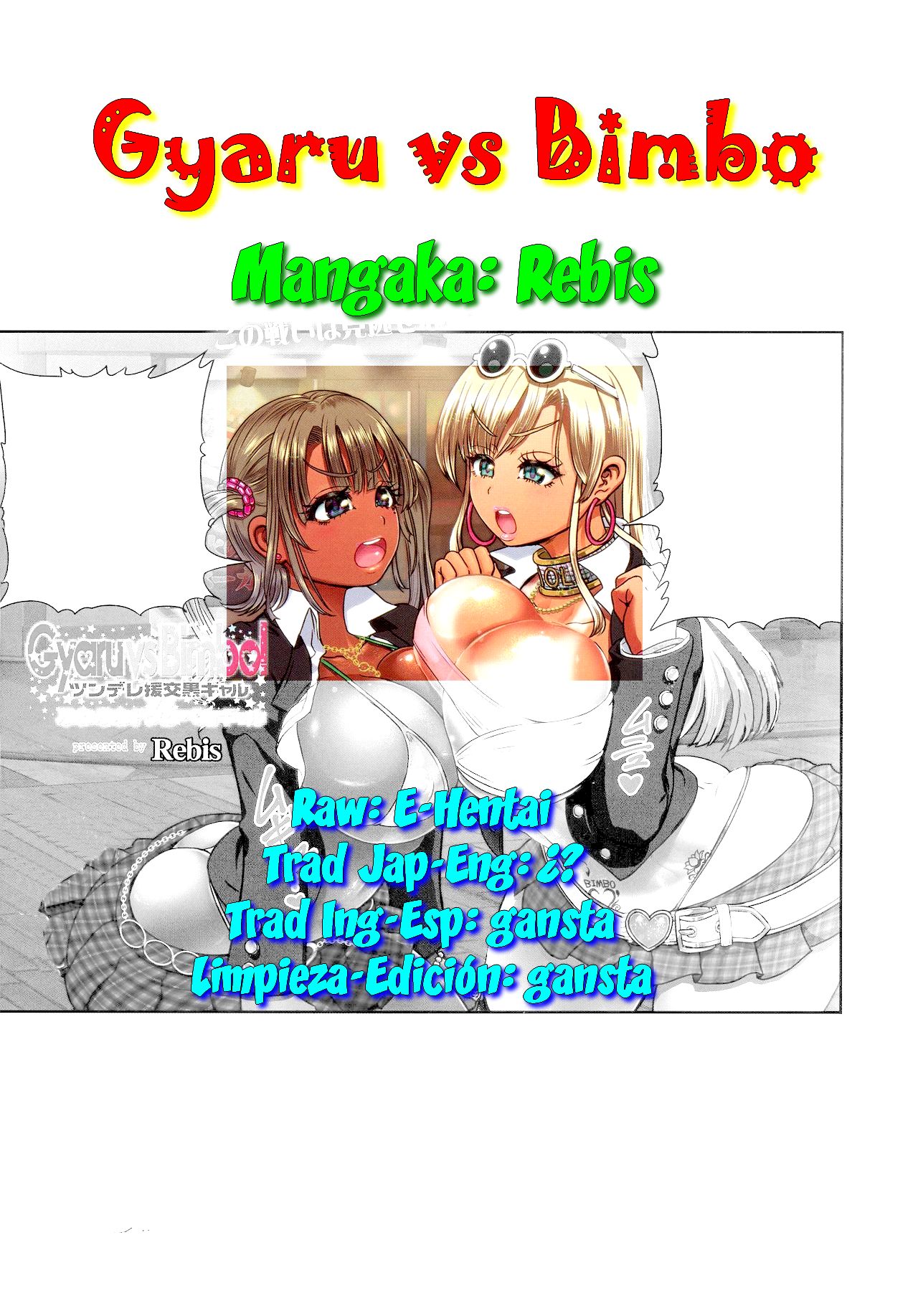 Gyaru vs Bimbo page 7 full