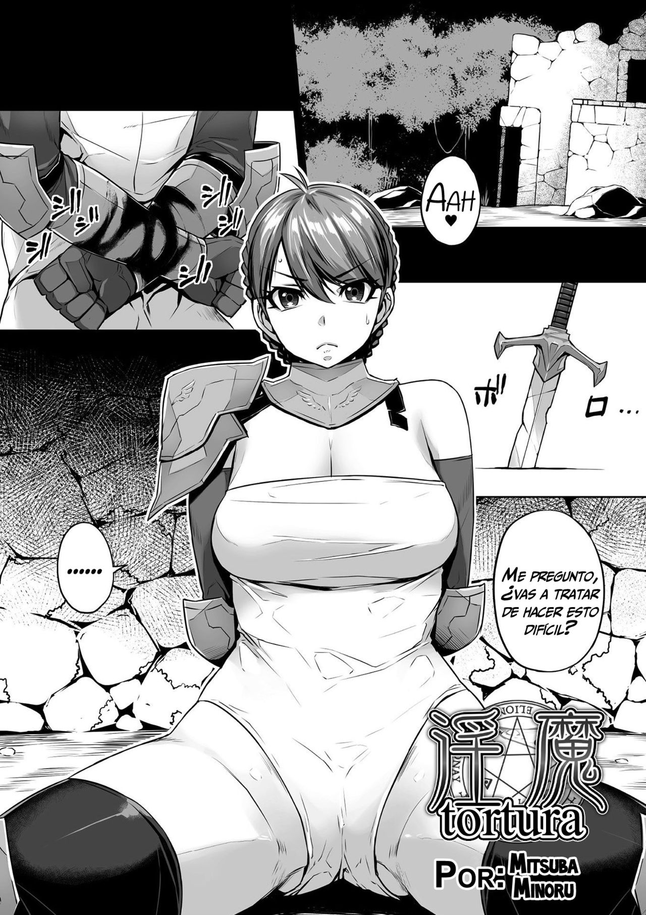 Excruciate | Tortura   =Vile= page 1 full