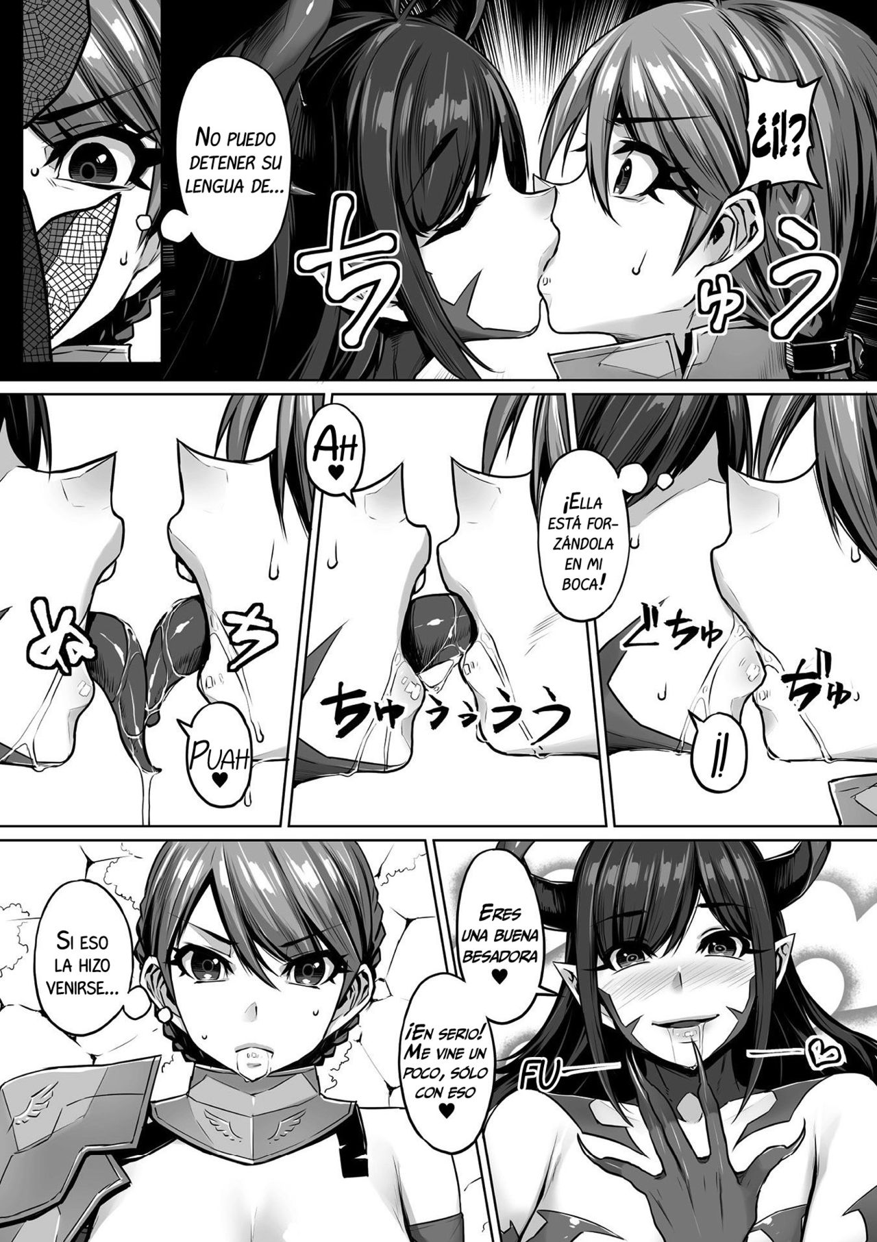 Excruciate | Tortura   =Vile= page 4 full