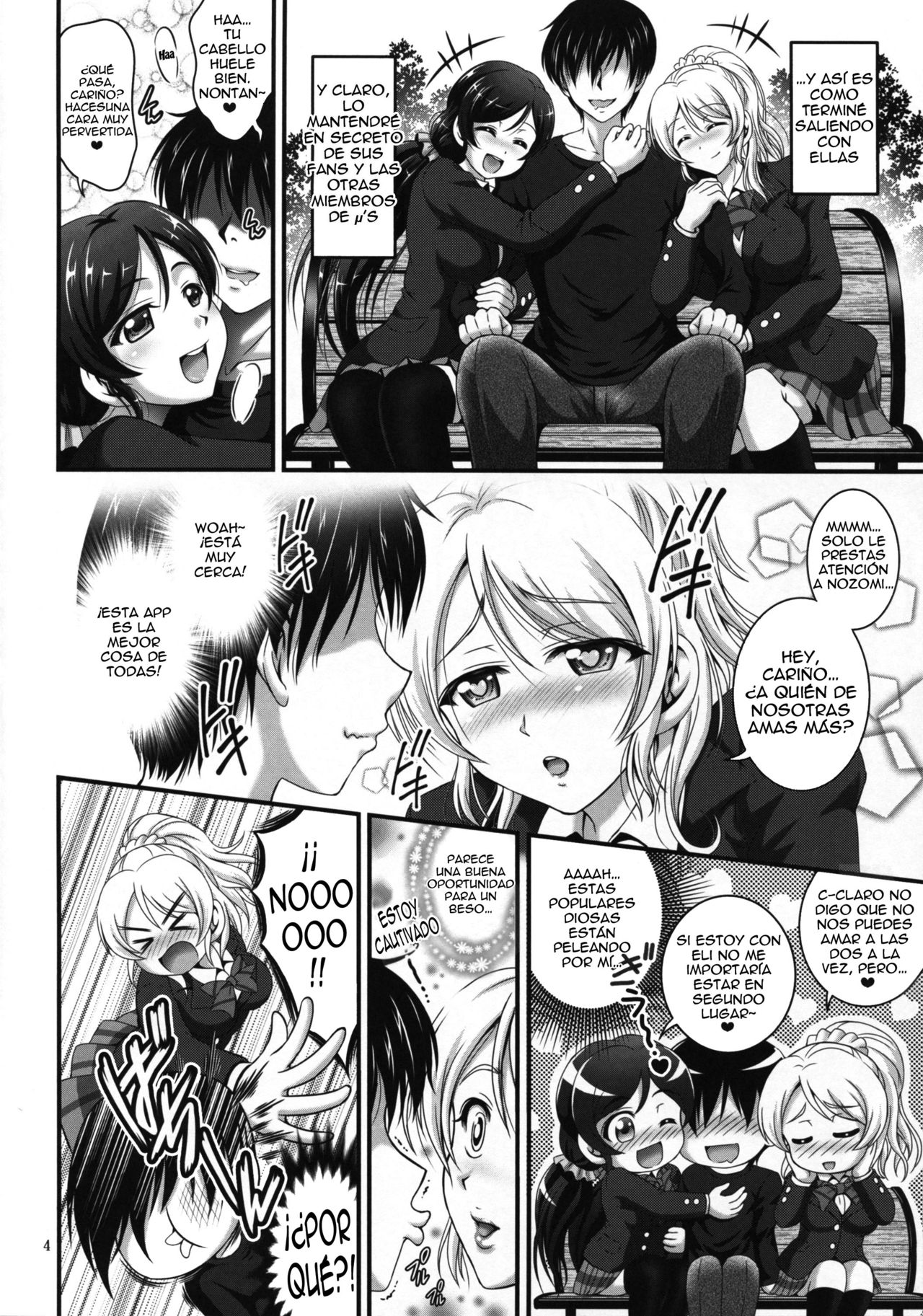 Ore Yome Saimin 1 page 5 full