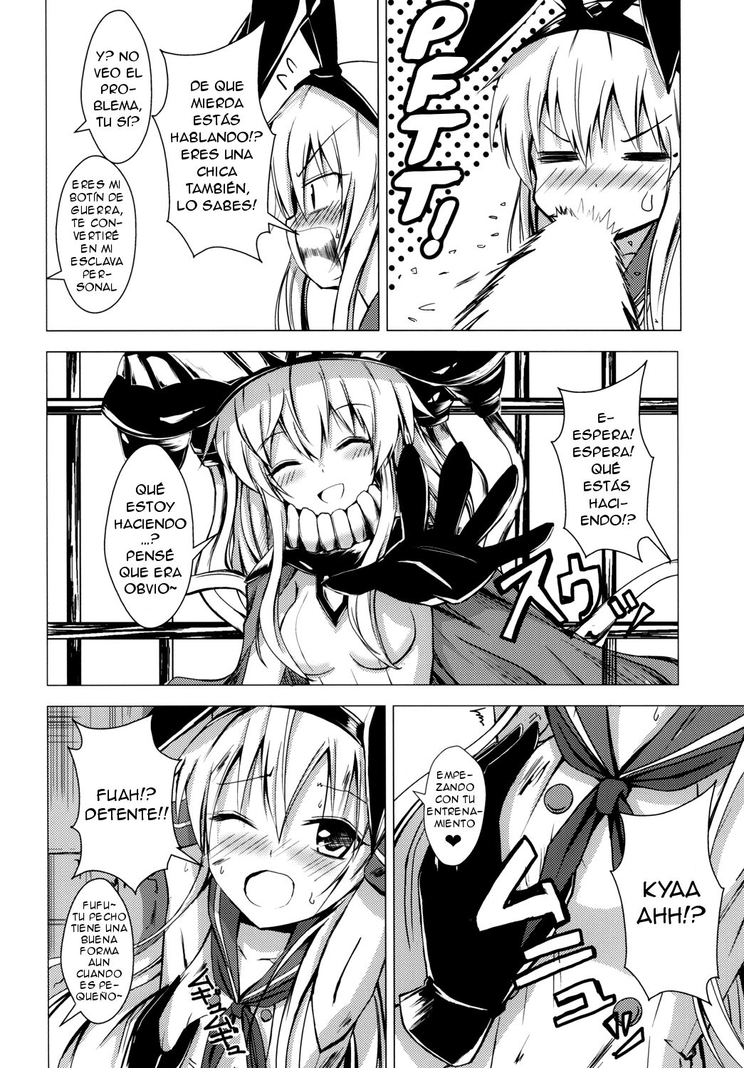 Kuubo Wo-Kyuu-chan no Shimakaze Yuri Dorei Choukyou 1 page 7 full