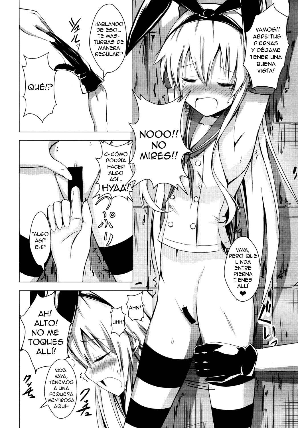 Kuubo Wo-Kyuu-chan no Shimakaze Yuri Dorei Choukyou 1 page 9 full