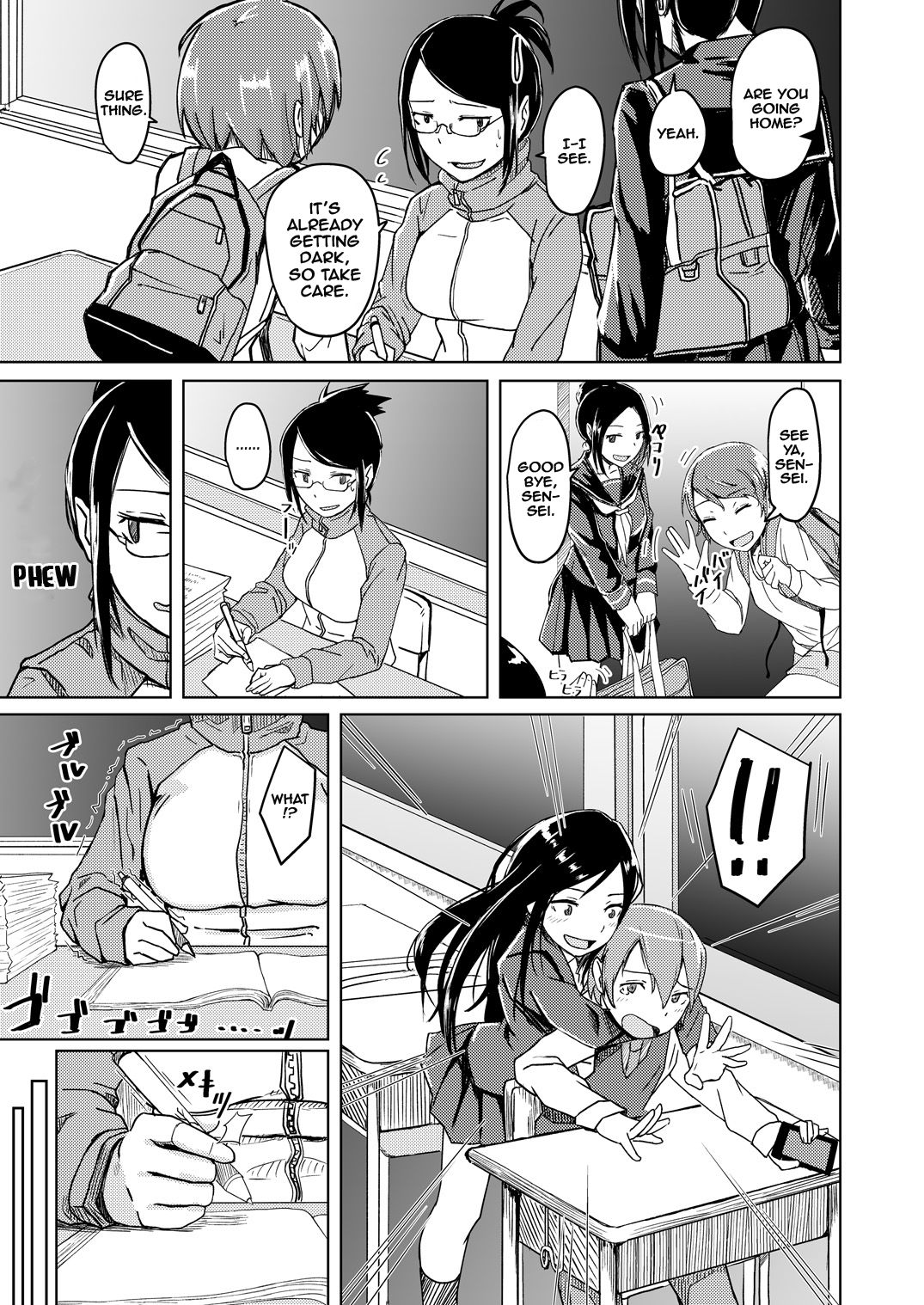 Juku Koushi ni Yoru Kousoku GyakuRa | Restrained and Raped by my Cram School Teacher  =The Lost Light= page 4 full