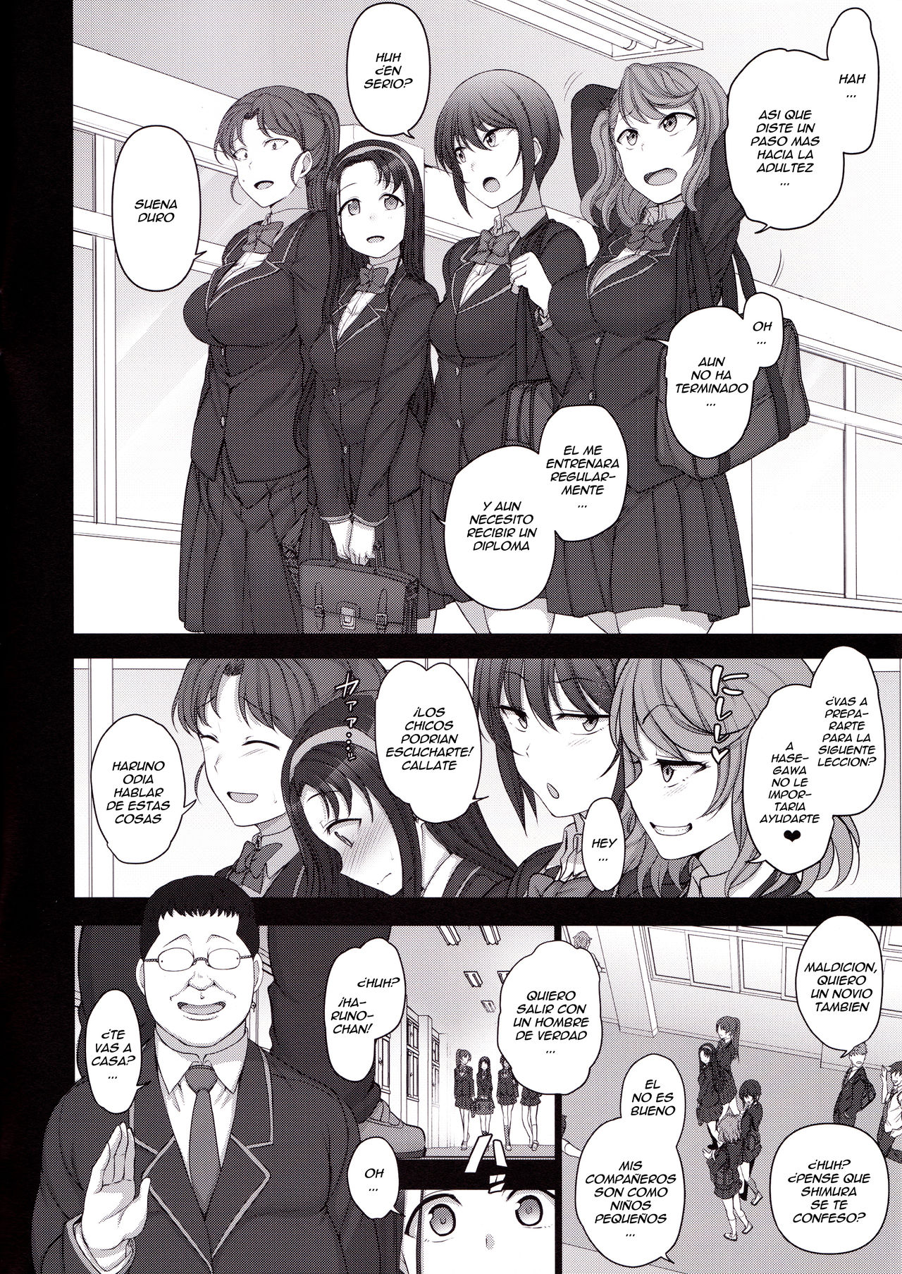 Saimin Seishidou 2.75 Taiken Shidou page 4 full
