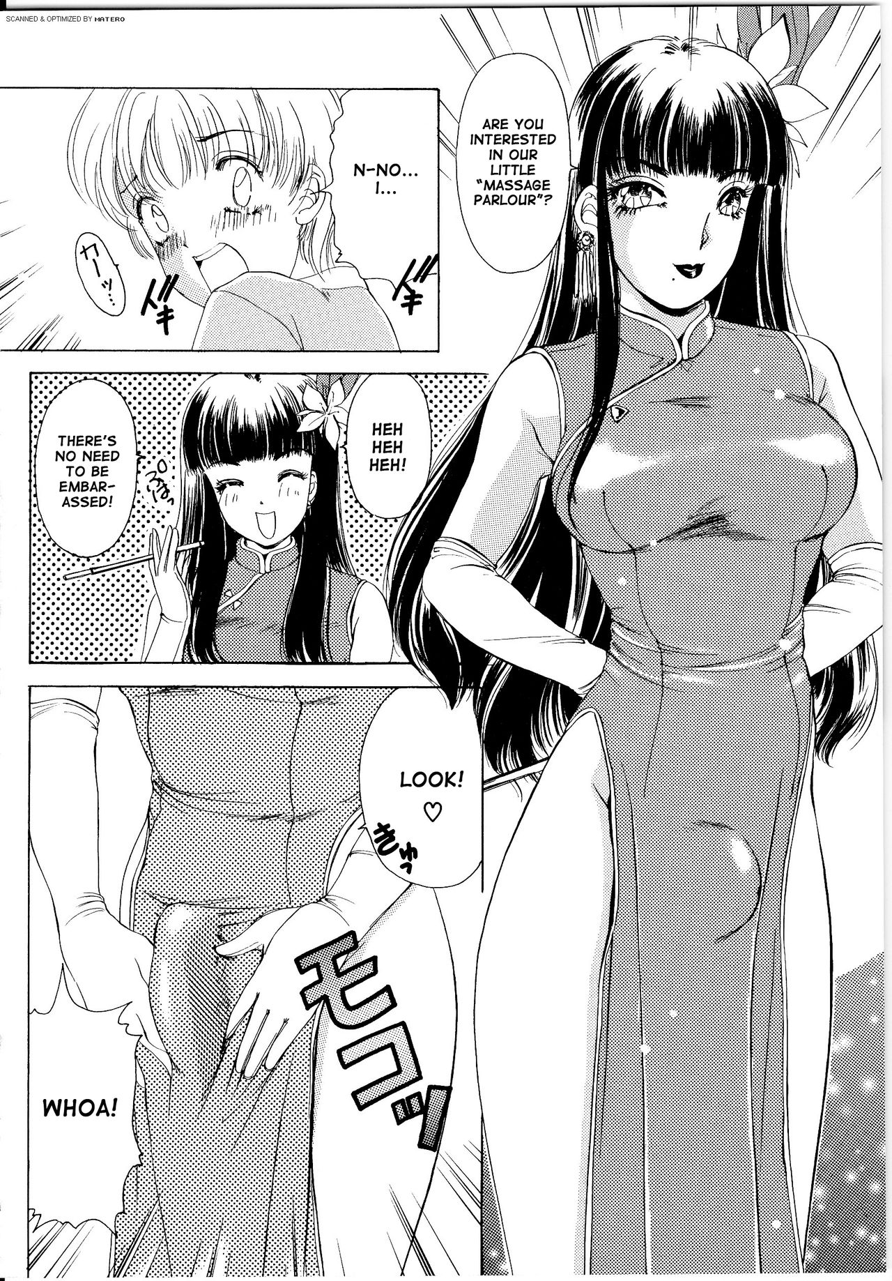 T.S. I LOVE YOU... 1 Chapter 12 page 2 full