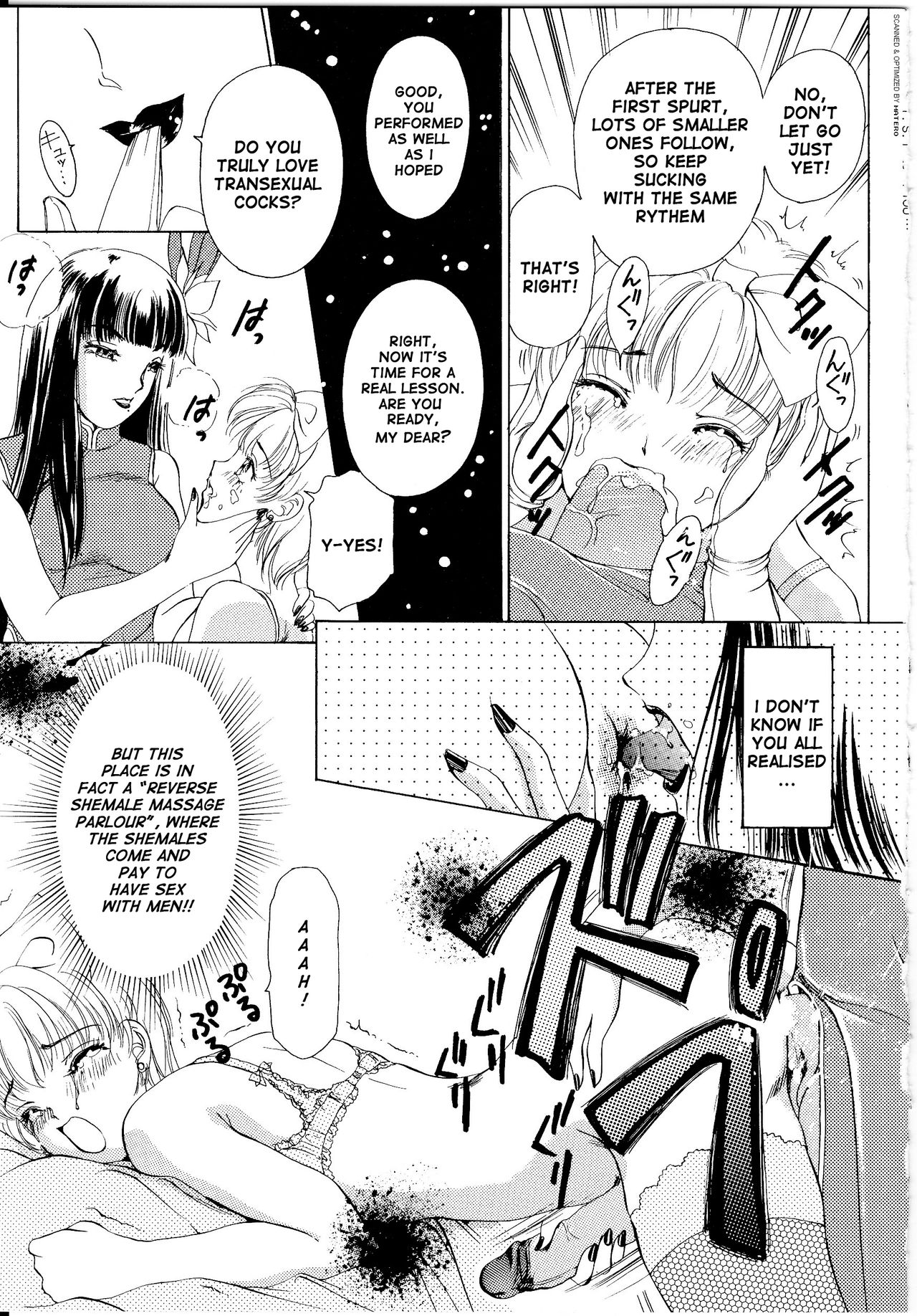 T.S. I LOVE YOU... 1 Chapter 12 page 7 full