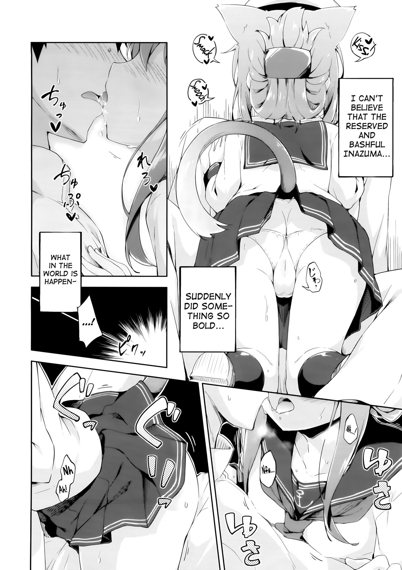 Inyaduma wa Hatsujouki - Inyaduma is in Estrus page 7 full