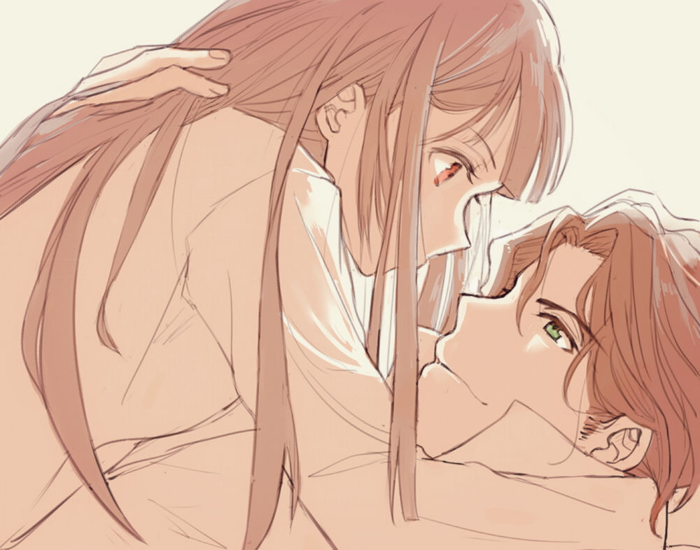 An'ako LOG 2 sample page 1 full