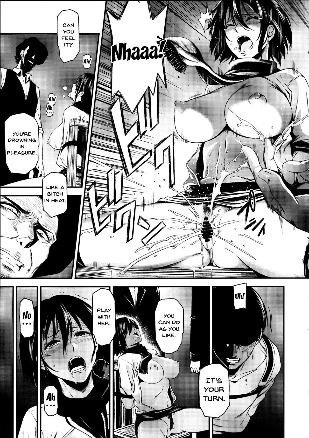 ATTACK ON KIYOTAN page 8 full