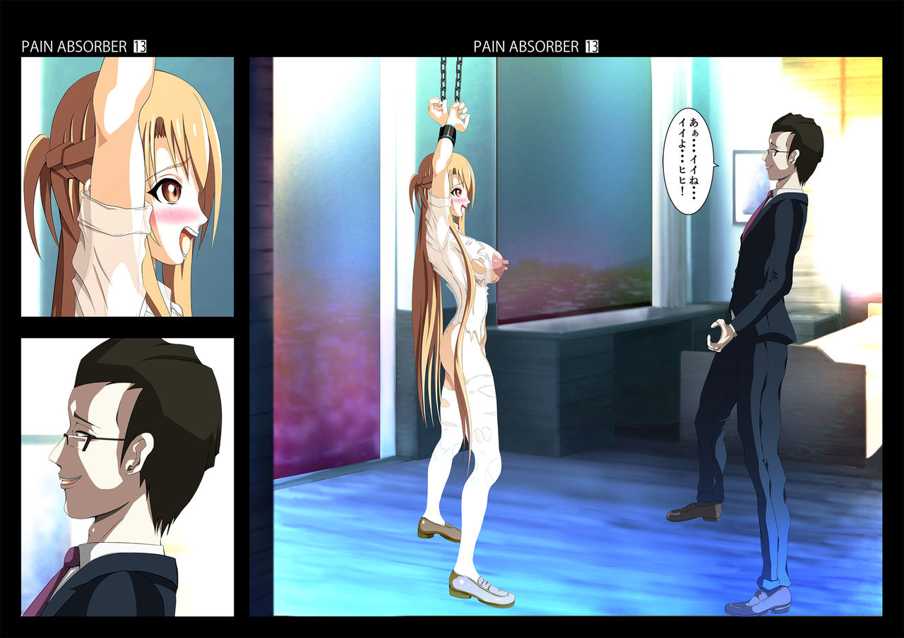 PAIN ABSORBER 13 part2 page 5 full