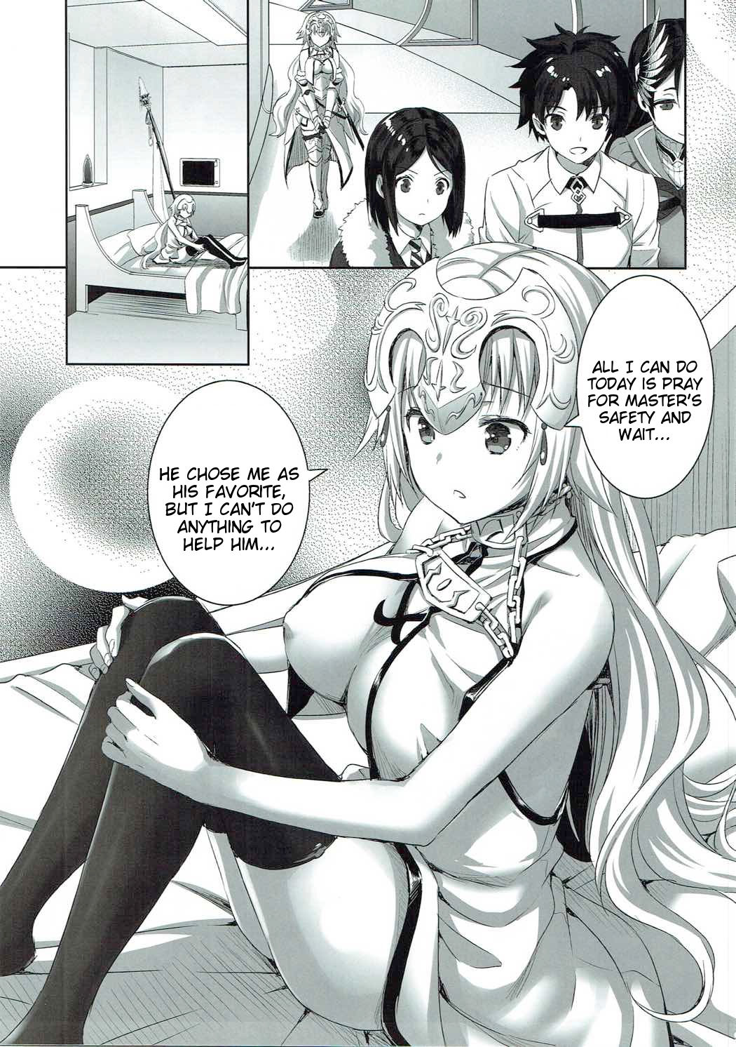Seijou no Nukumori page 2 full