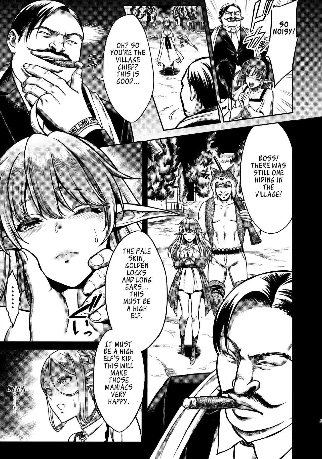 Tasogare no Shou Elf page 6 full
