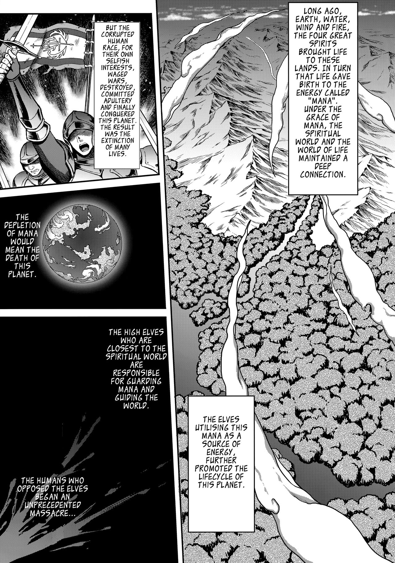 Tasogare no Shou Elf page 8 full