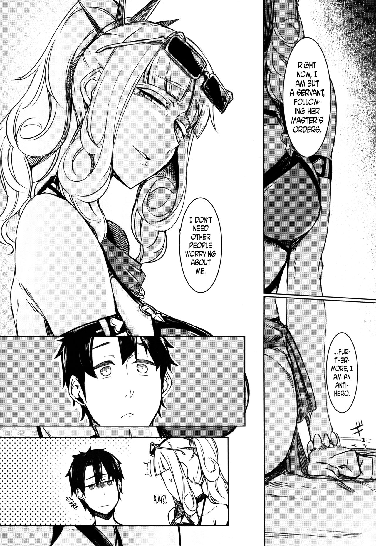 Lust Vampire   =The Lost Light= page 5 full