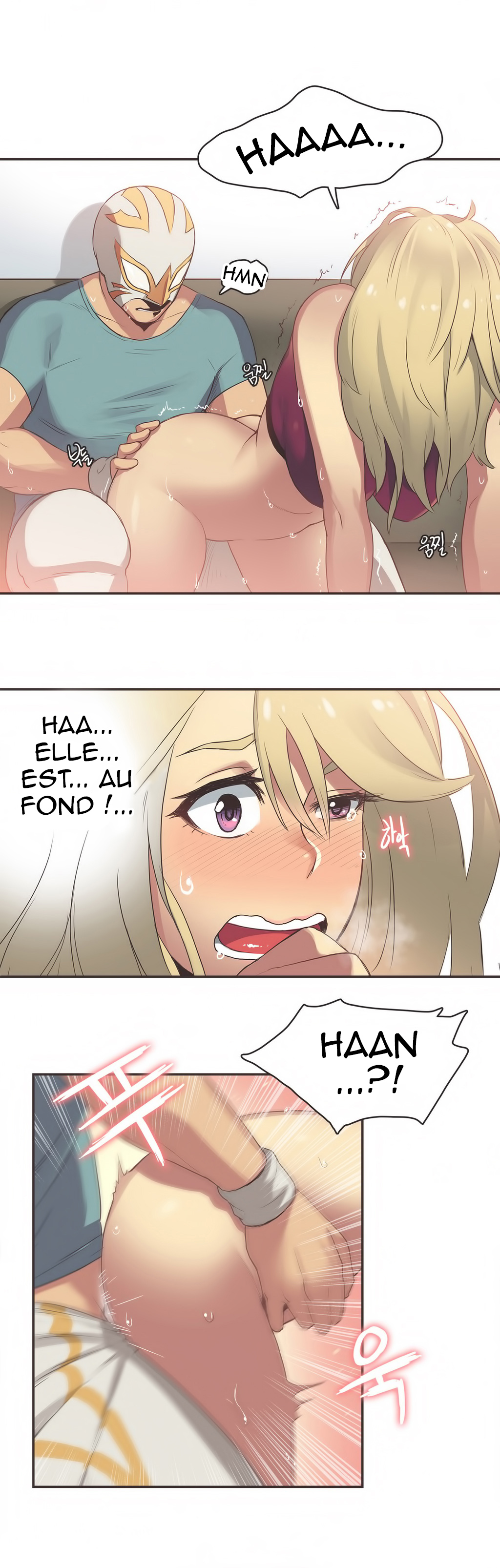 Sports Girl 22 page 4 full