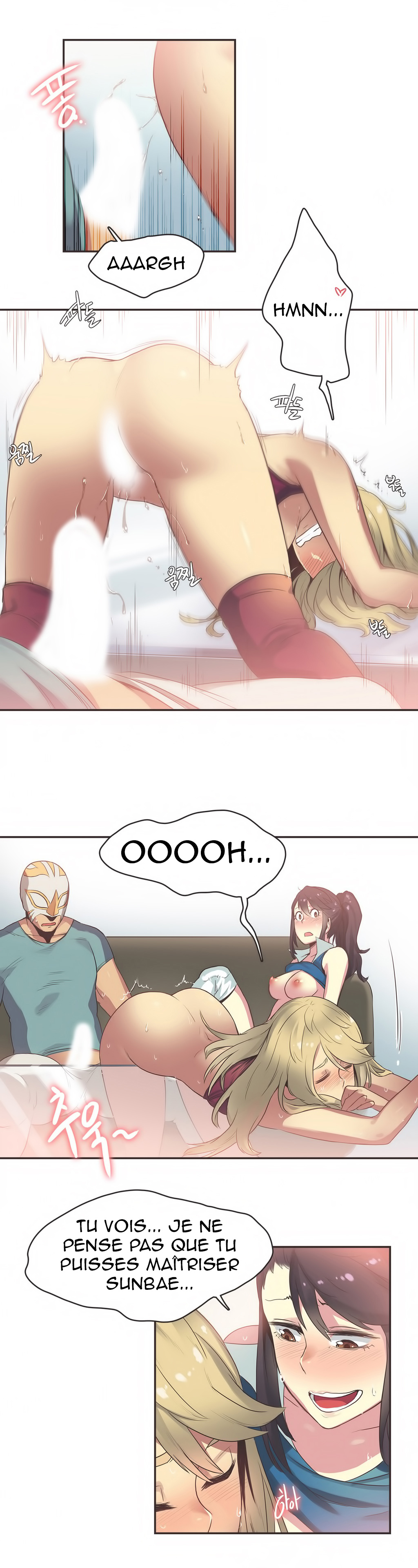 Sports Girl 22 page 7 full