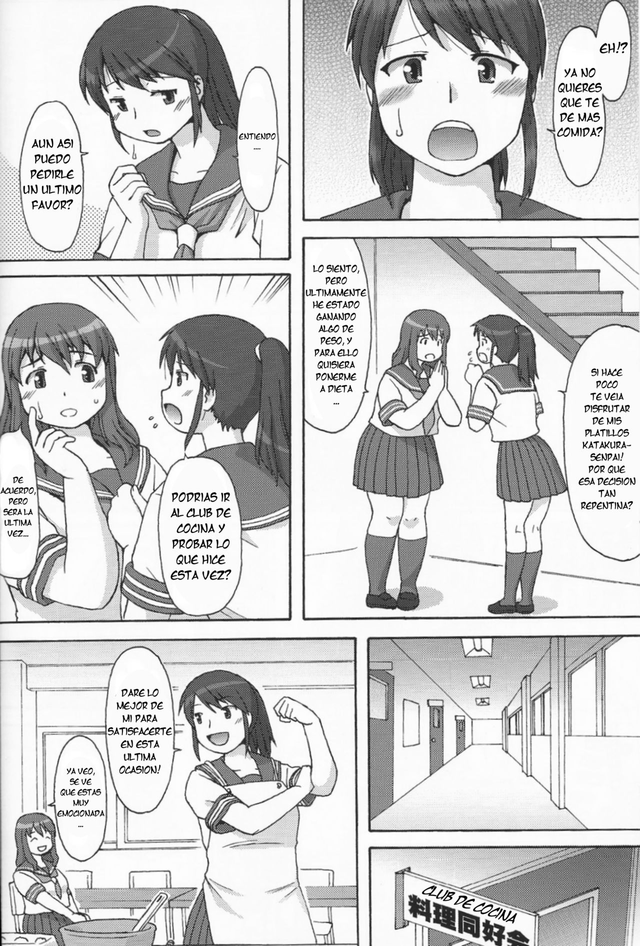 Sweet Debul page 5 full