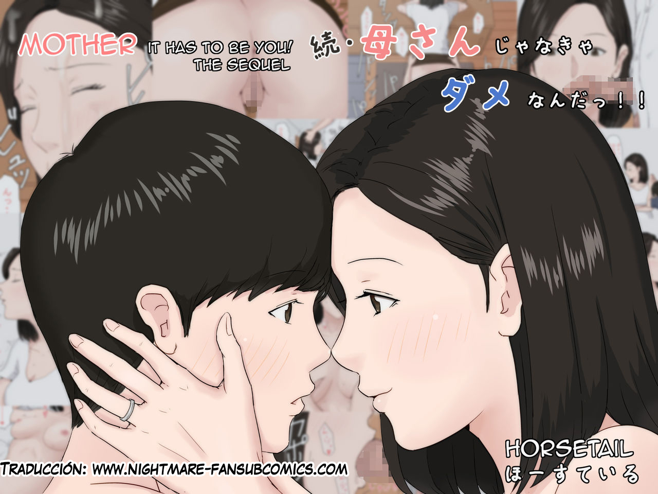Zoku Kaa-san Ja Nakya Dame Nan Da!! | Mother, it has to be you the sequel page 1 full