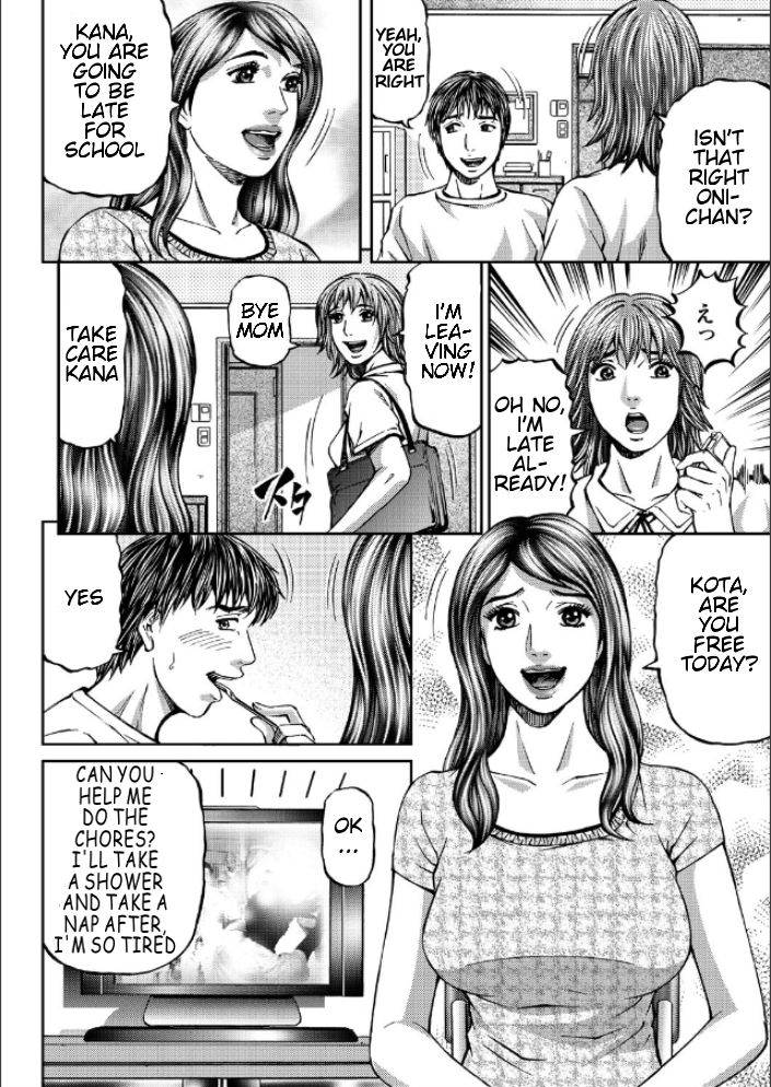 Mother Juice Ch. 1-5 page 7 full