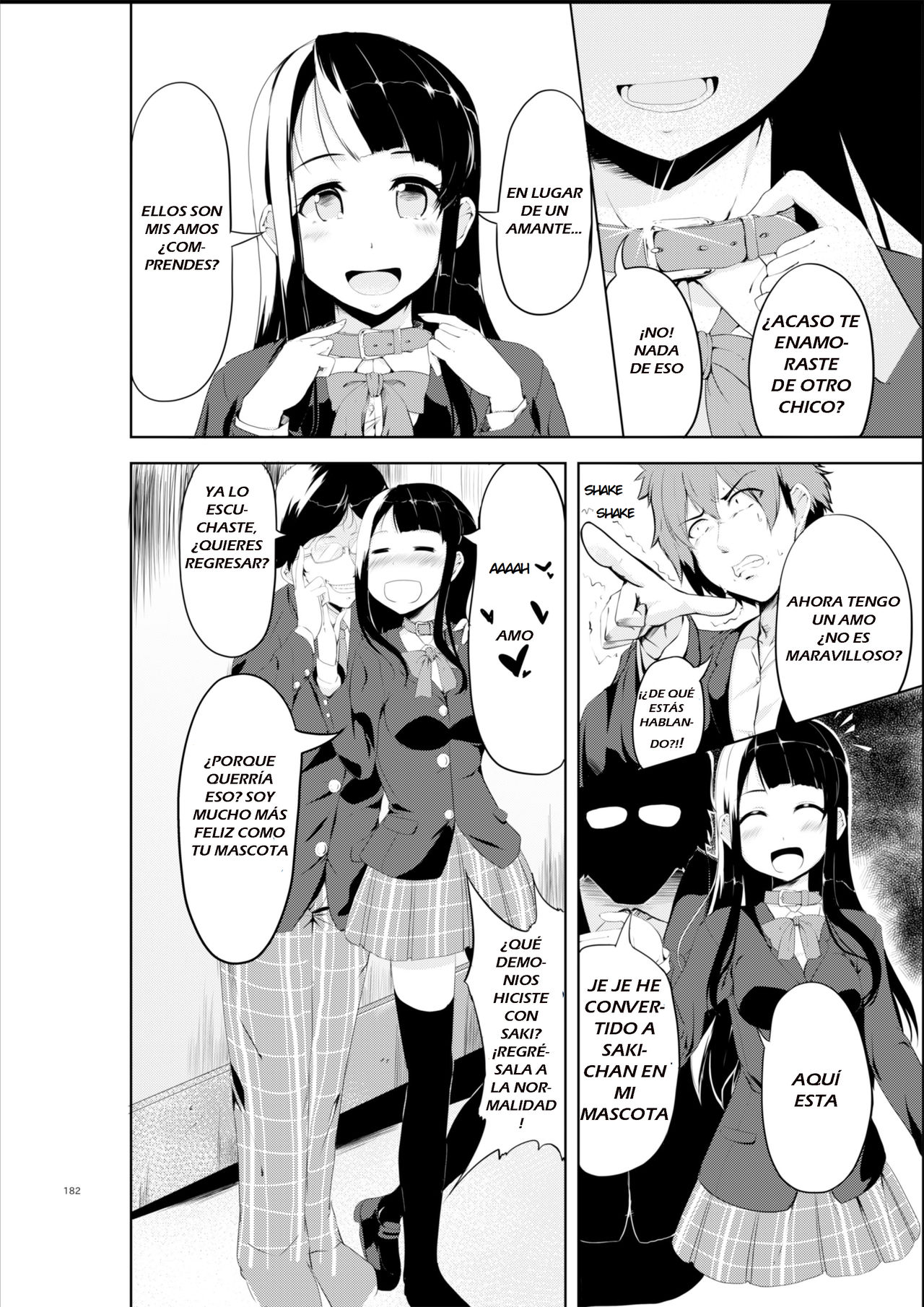 Gal-iro ni Somaru | Painted in Girl Colors page 2 full